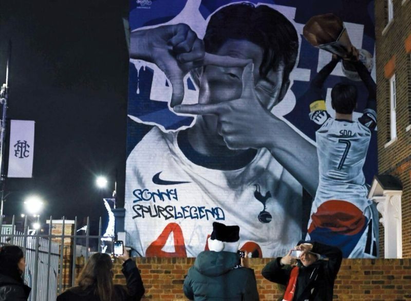 손흥민부터 마라도나까지… 유럽 도심을 캔버스로 만든 축구 영웅들의 벽화