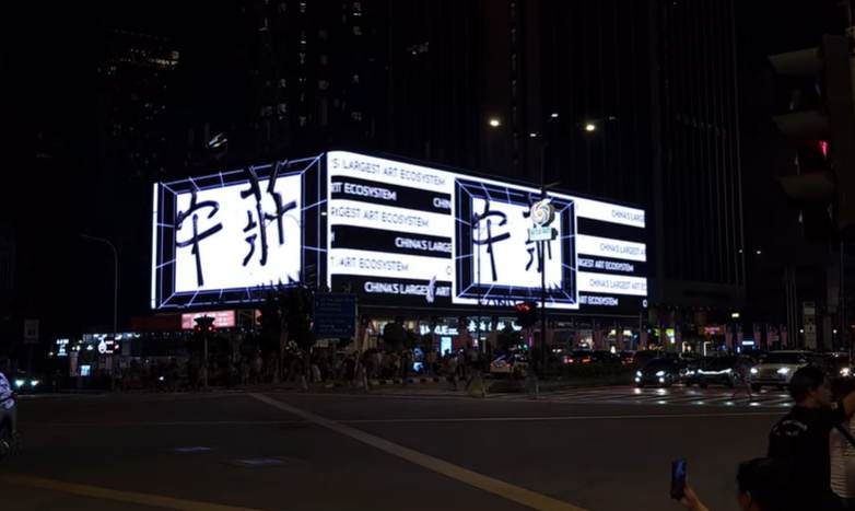 말레이시아 쿠알라룸푸르 비즈니스 중심 공략…KLCC 인근 잘란 암팡 디지털 빌보드