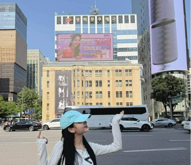 Korean trot singer Kim So Yeon’s 3D Billboard Campaign Signals New Role for OOH Media Owners in Entertainment Marketing