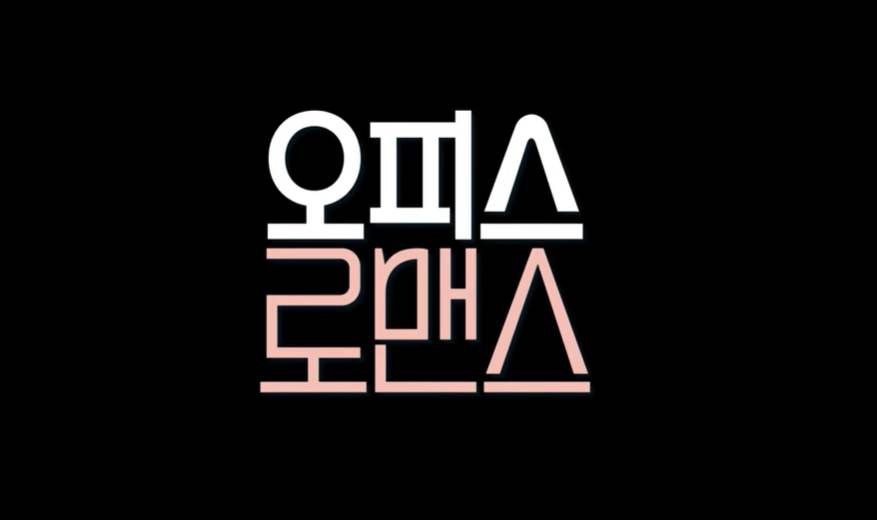 넷플릭스, 미국 LA 선셋 블러버드에 ‘엘리베이터 빌보드’ 설치…도심을 영화 세트장으로