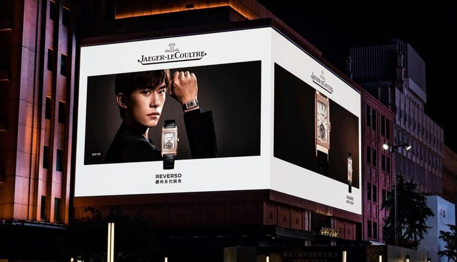 중국 베이징 왕푸징 백화점 DOOH, 왜 핵심 랜드마크일까?