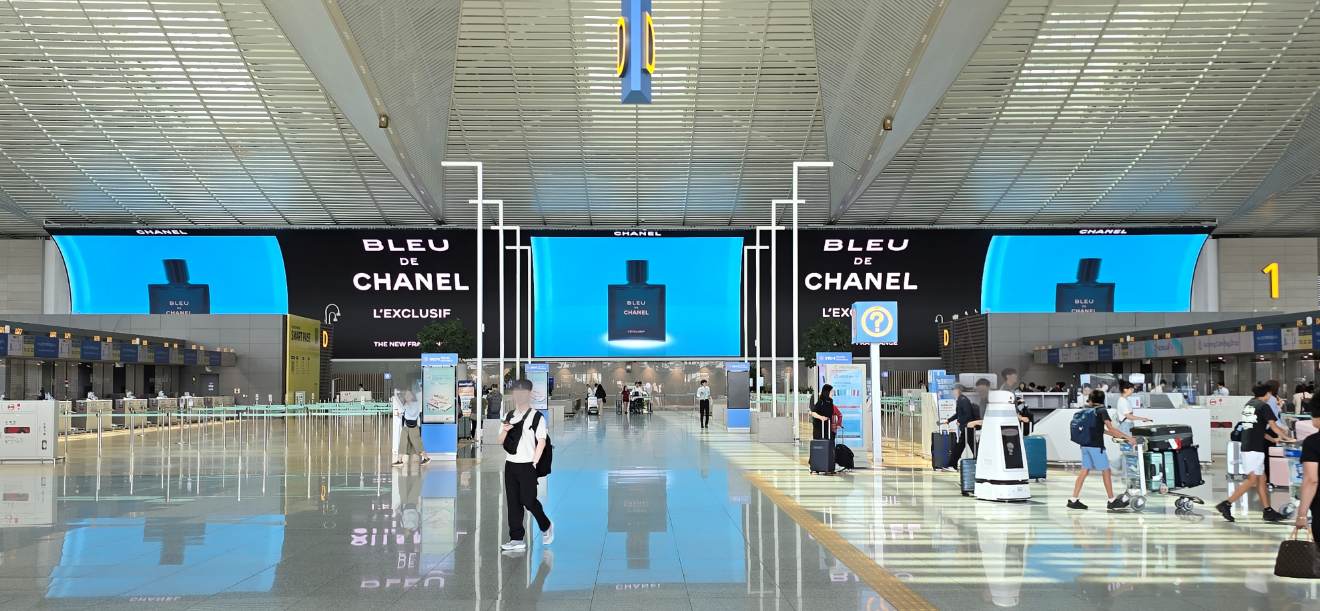 Chanel Unveils BLEU DE CHANEL L’EXCLUSIF Through Landmark Digital Campaign at Incheon Airport