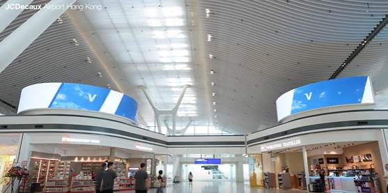 제이씨데코, 홍콩공항 제2터미널 광고 매체 디지탈화 진행