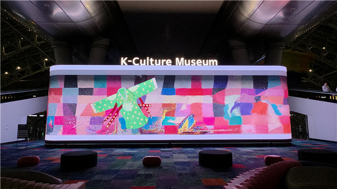 K-Heritage Meets AI at Incheon Airport’s K-Culture Museum