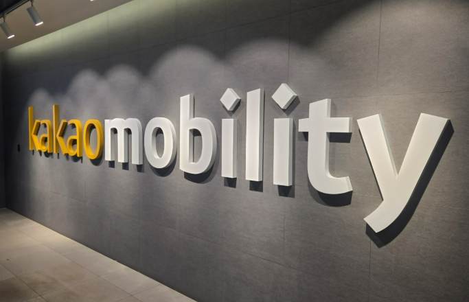 Kakao Mobility Expands Automaker Partnerships with Renault Korea and Kia to Accelerate SDV and Autonomous Mobility