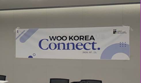 WOO KOREA CONNECT 2026 개최…한국 옥외광고 산업의 글로벌 협력 모색