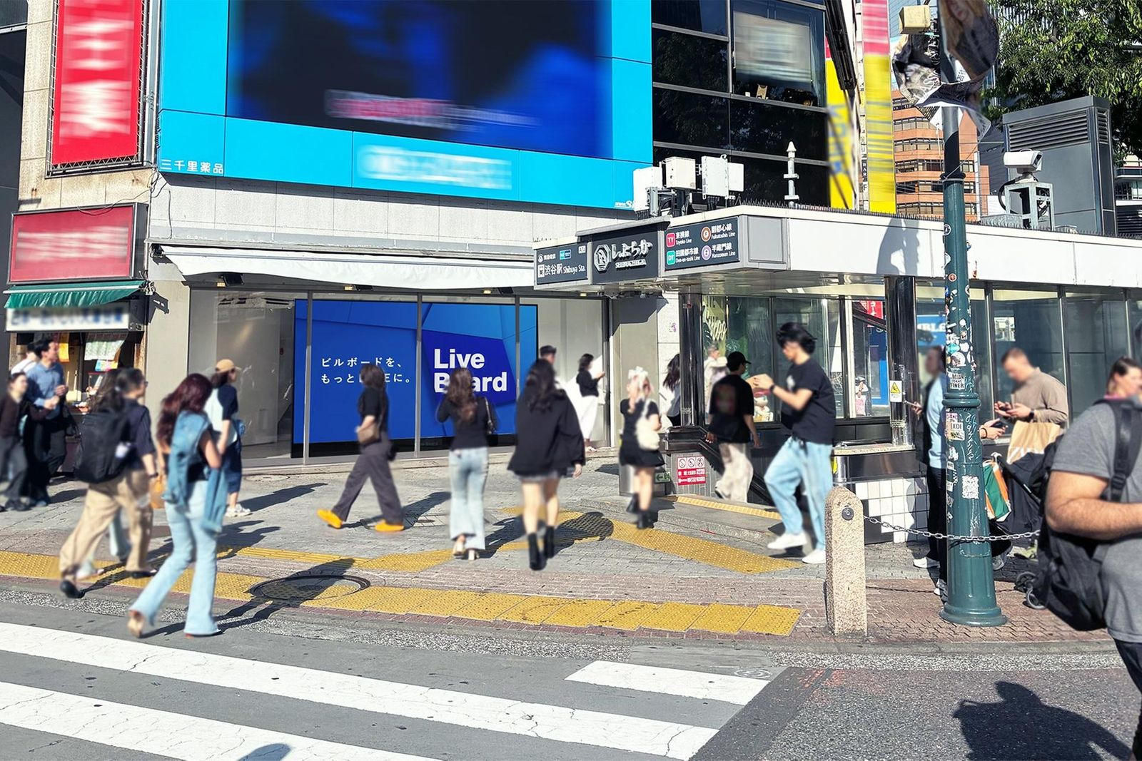 Japan’s Tokyo Shibuya Scramble Crossing Welcomes New DOOH Landmark as LIVE BOARD Launches 'SHIBUYA POPUP BOARD'