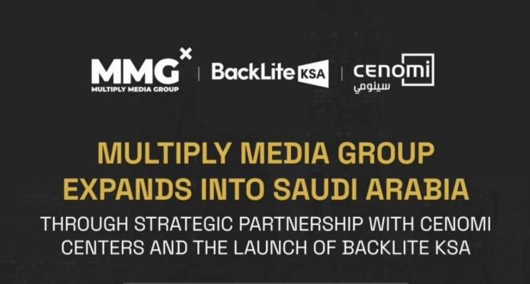 Multiply Media Group Expands into Saudi Arabia Through Strategic Partnership with Cenomi Centers and the Launch of BackLite KSA