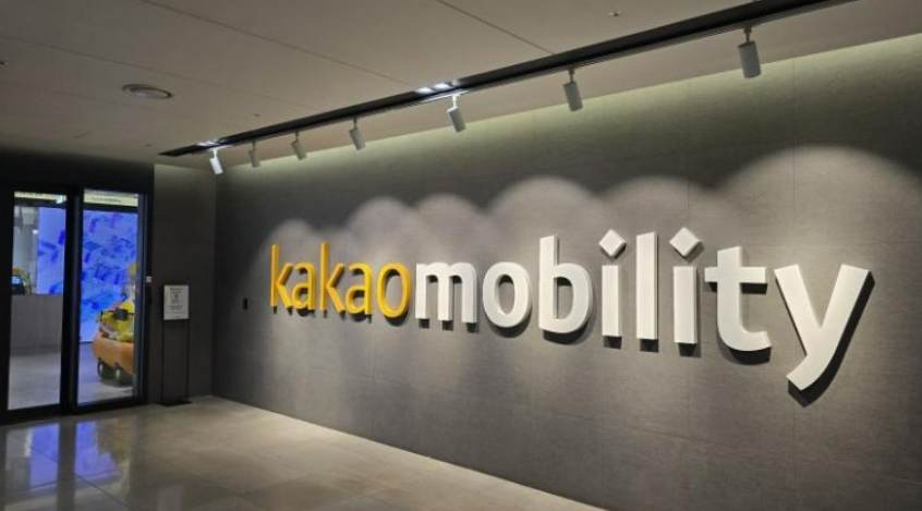From Mobility to Media: Kakao Mobility Eyes US Market With $1 Billion Listing