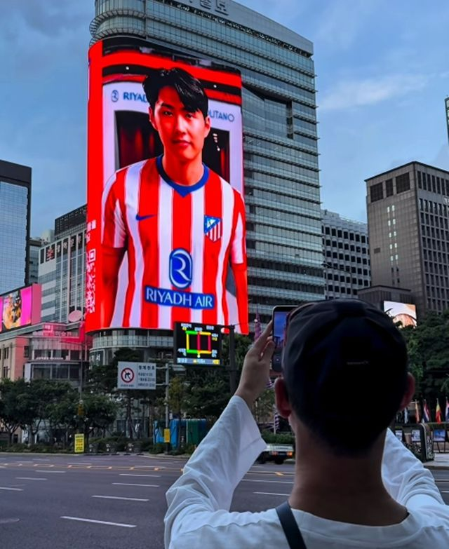 Atlético Madrid Turns to Seoul’s Gwanghwamun LUXX for Kang In Lee’s High-Impact Korean Debut