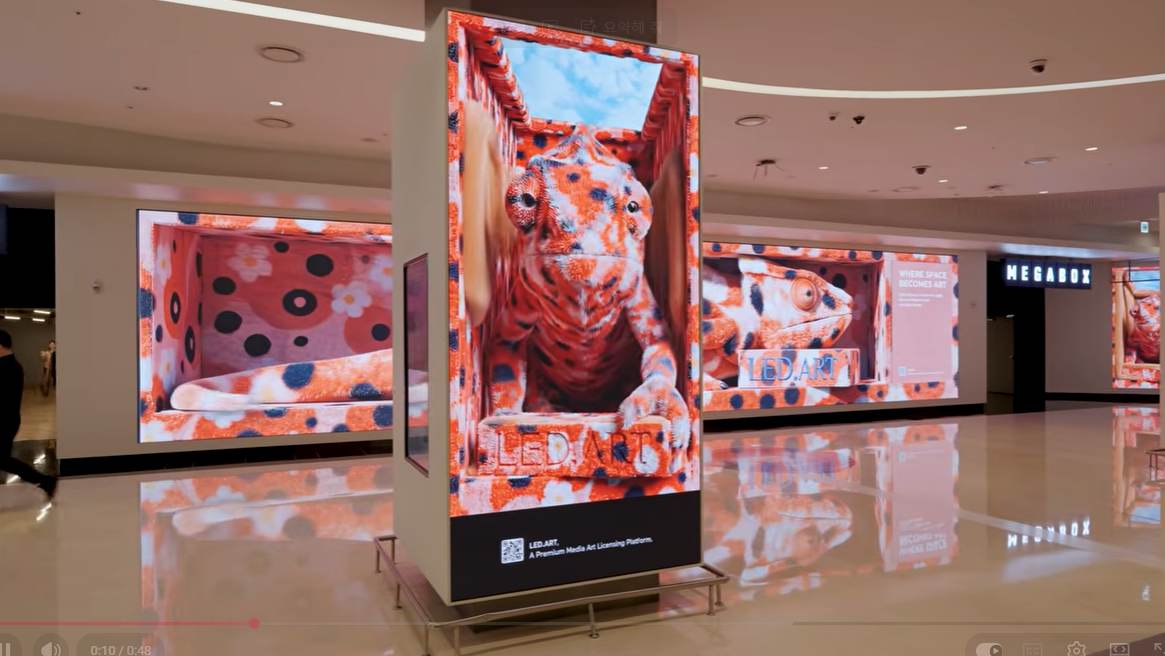 Korean Media Art Company d’strict Uses AI and Anamorphic Technology to Transform DOOH Spaces
