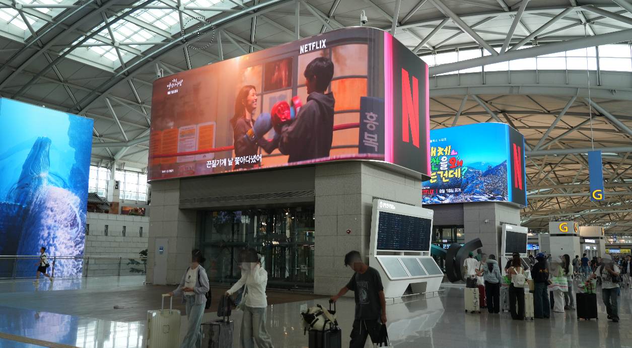 Netflix Expands K-Drama Reach with Seoul Incheon International Airport Digital Campaign