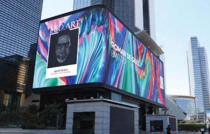 CJ CGV Upgrades Seoul’s K-Pop Live Screen to 12K Resolution