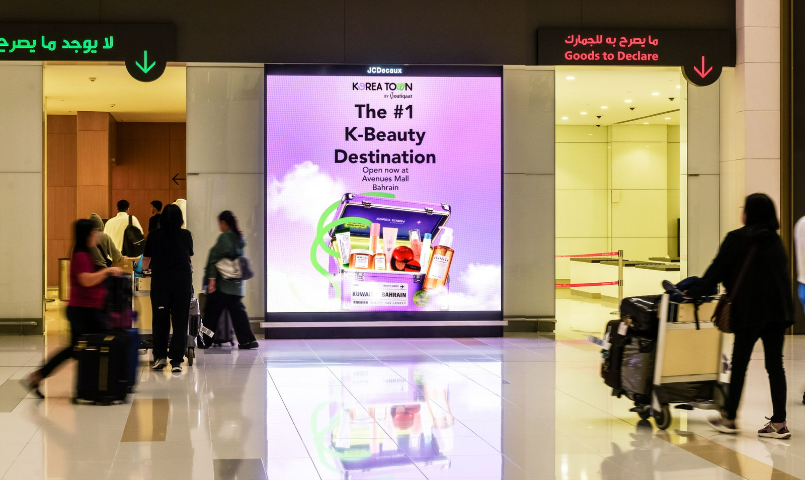 K-Beauty Expands Its Bahrain Presence Through Airport DOOH