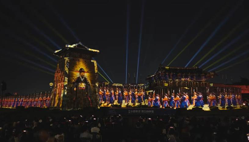 Historic Korean Fortress Lights Up for Media Art Festival in Suwon in South Korea