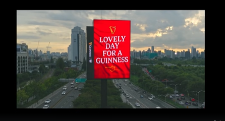 기네스의 새로운 언어 ‘LoVely’…아일랜드 옥외광고 시작으로 아프리카·아시아로 확산 예정