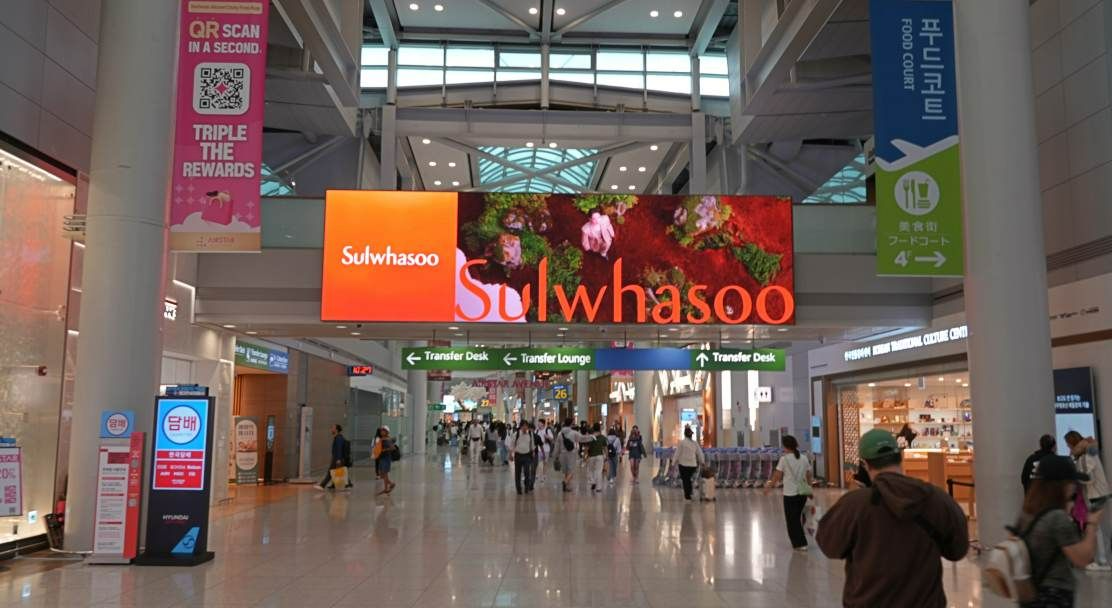 Korean Cosmetics Brand ‘Sulwhasoo’ Strengthens Global Luxury Presence at Seoul Incheon Airport