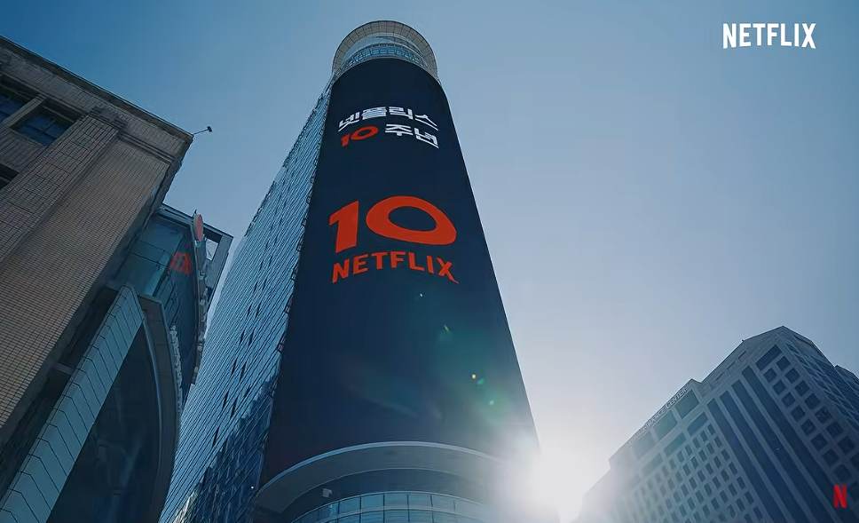 Netflix Korea Celebrates 10th Anniversary with Korean Traditional Street Festival in Seoul
