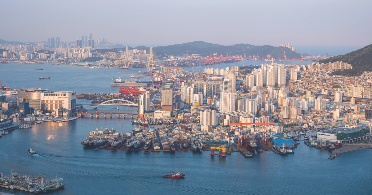 Vintage in Busan