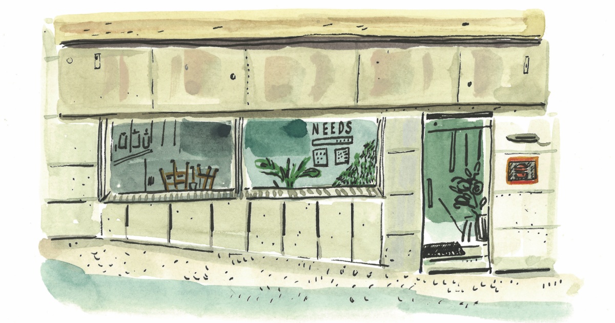 Walking in the Alley — A Stroll Through Changjeon-dong