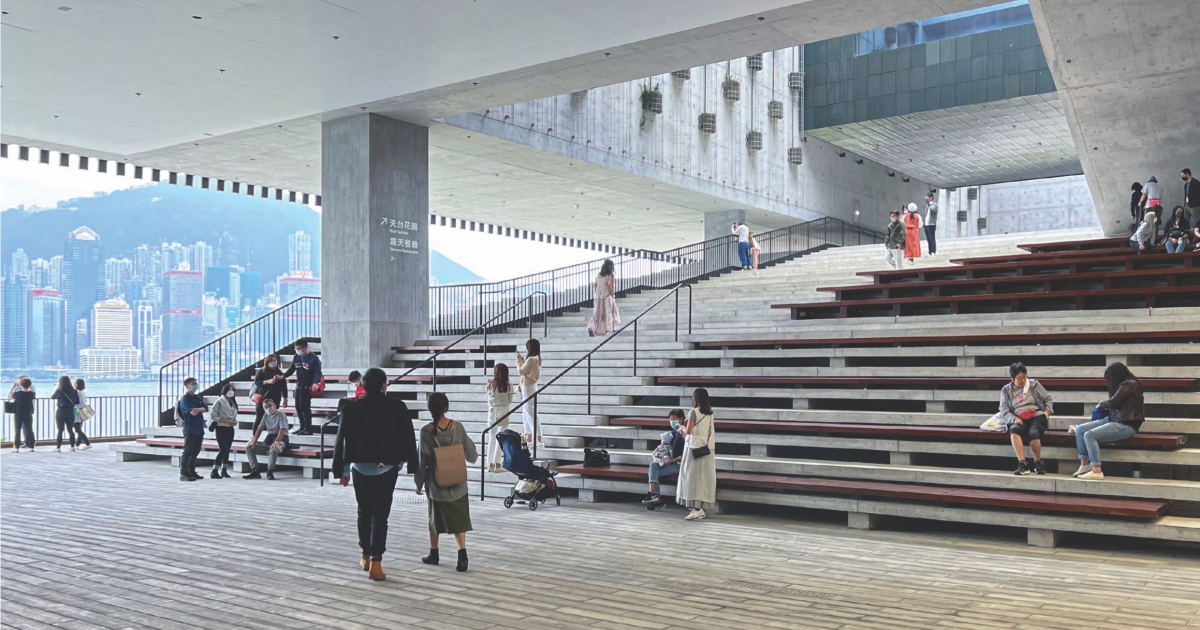More Than a Museum — M+ in Hong Kong