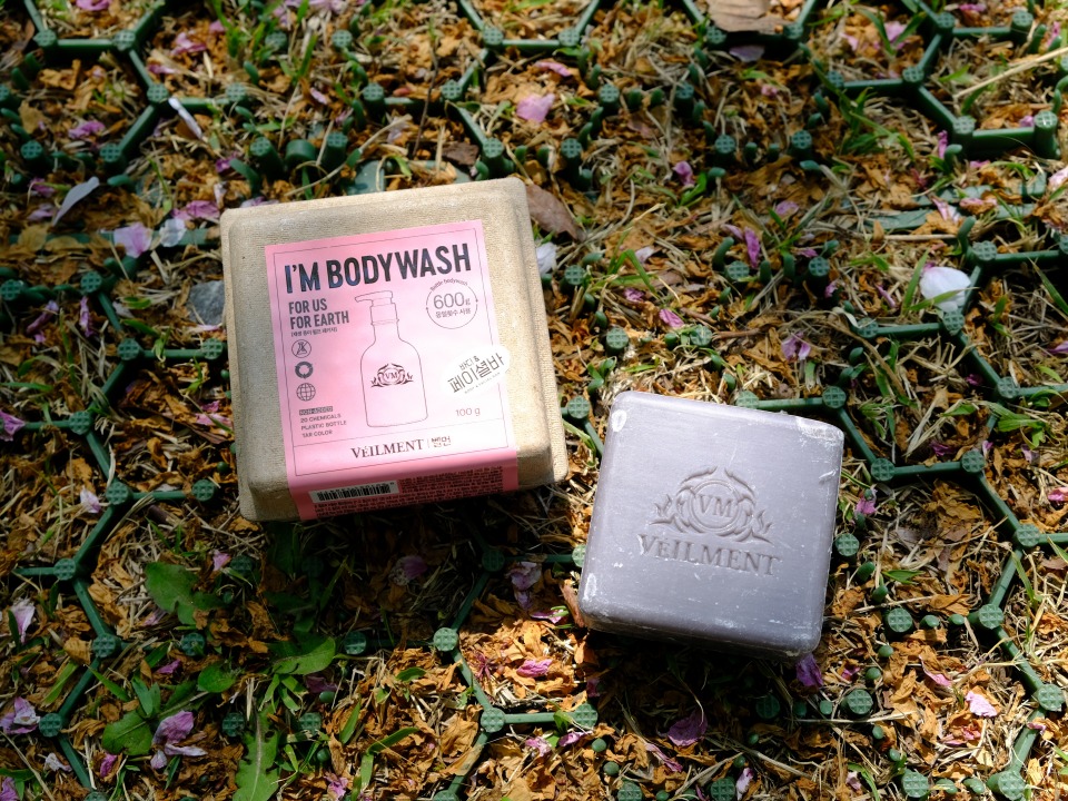 Veilment Body & Facial Bar