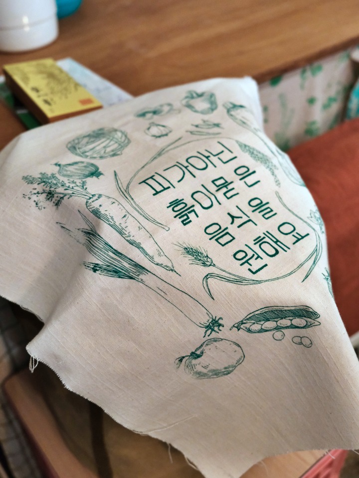Jigu Curry makes curry with seasonal ingredients