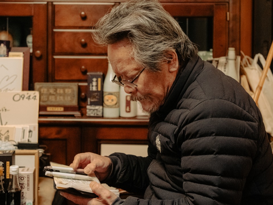 가도초 대표 가노 마코토의 모습
