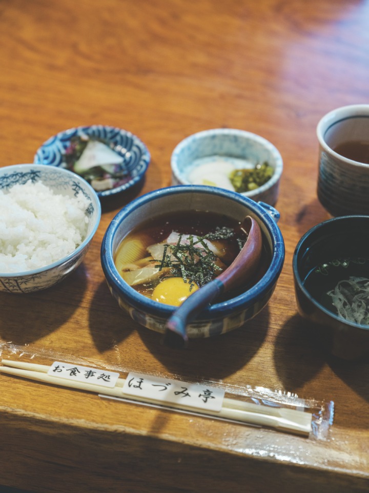 우와지마식 도미 덮밥