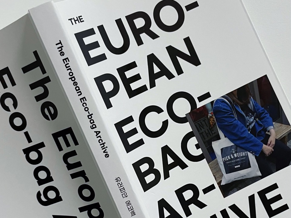 Europe Travel Guide with Eco-Bags