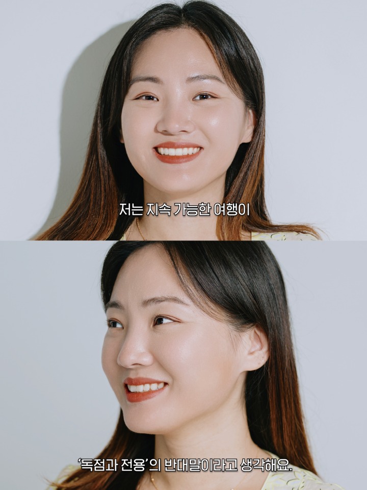 Producer Kim Garam of 'Walk into the World'