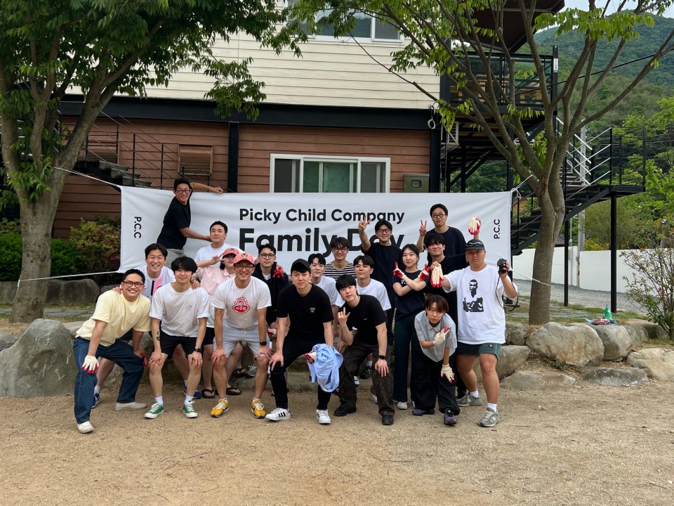 피키차일드컴퍼니의 멤버들