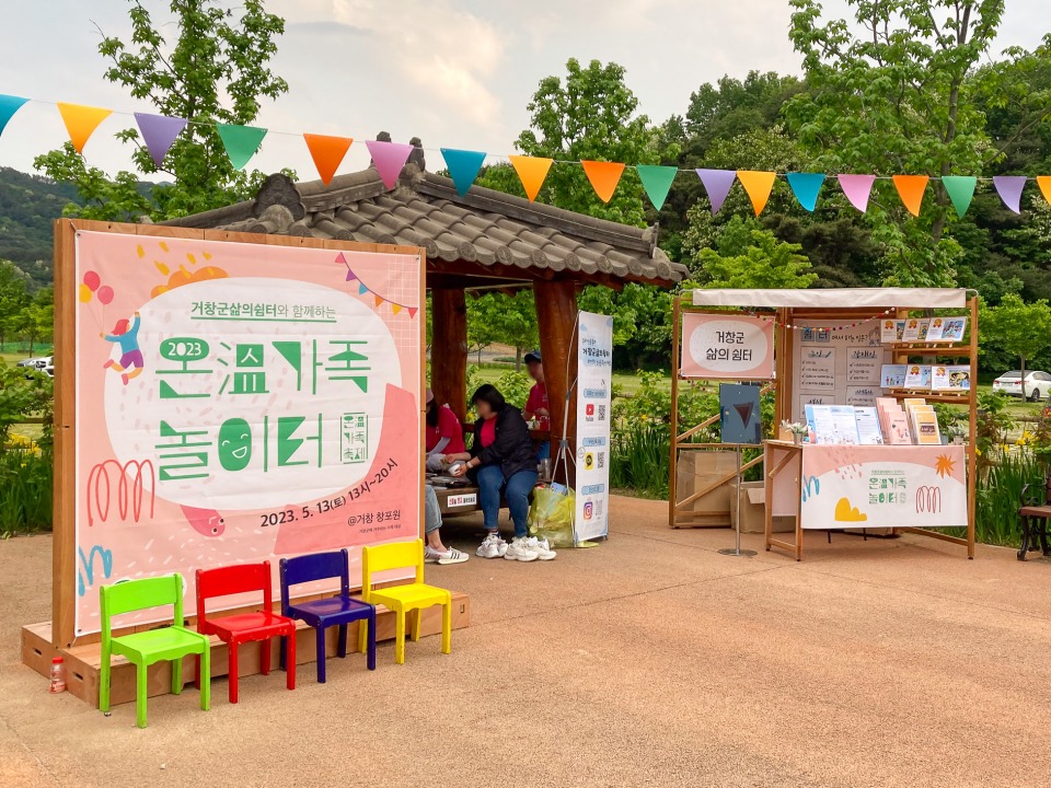 한칸의 전시 풍경