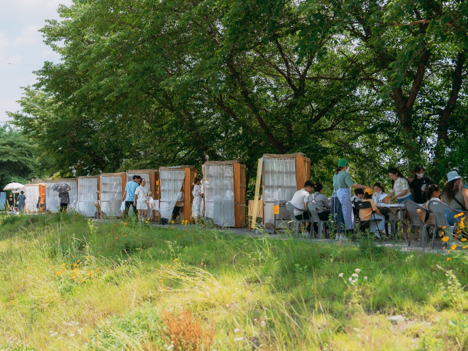 Sustainability of Hankan — The Sustainability Found in Hankan