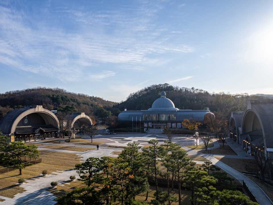 곤지암 도자공원의 외부 전경