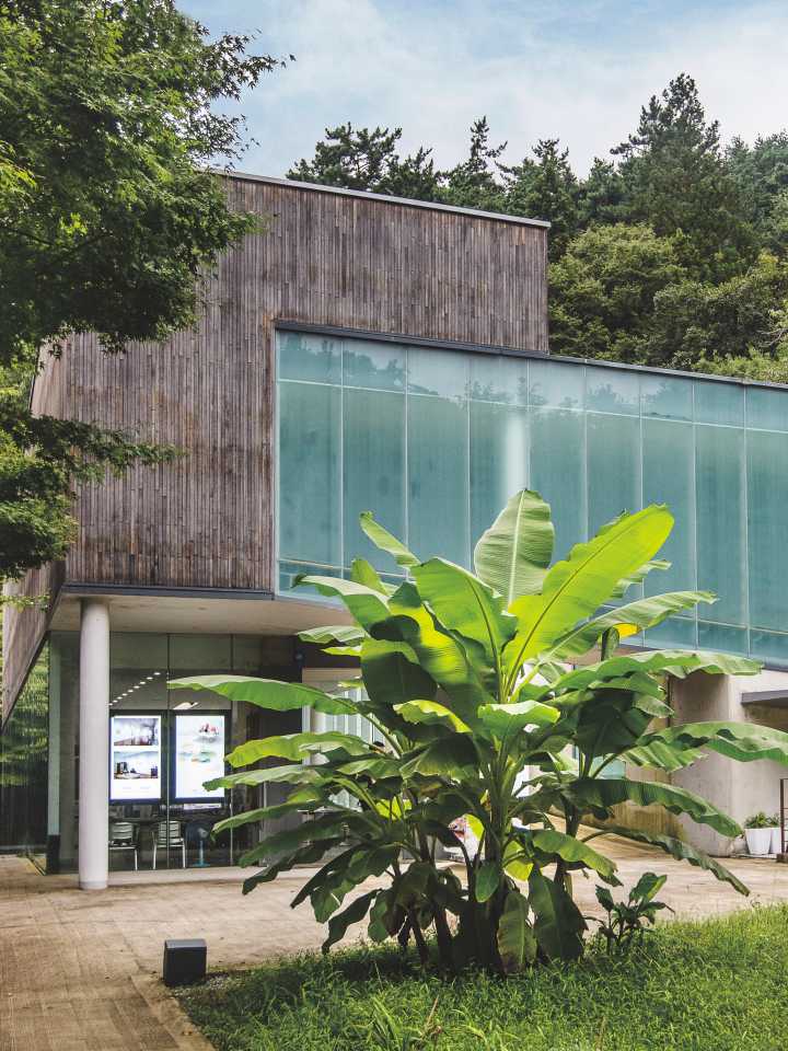 의재미술관의 외부전경