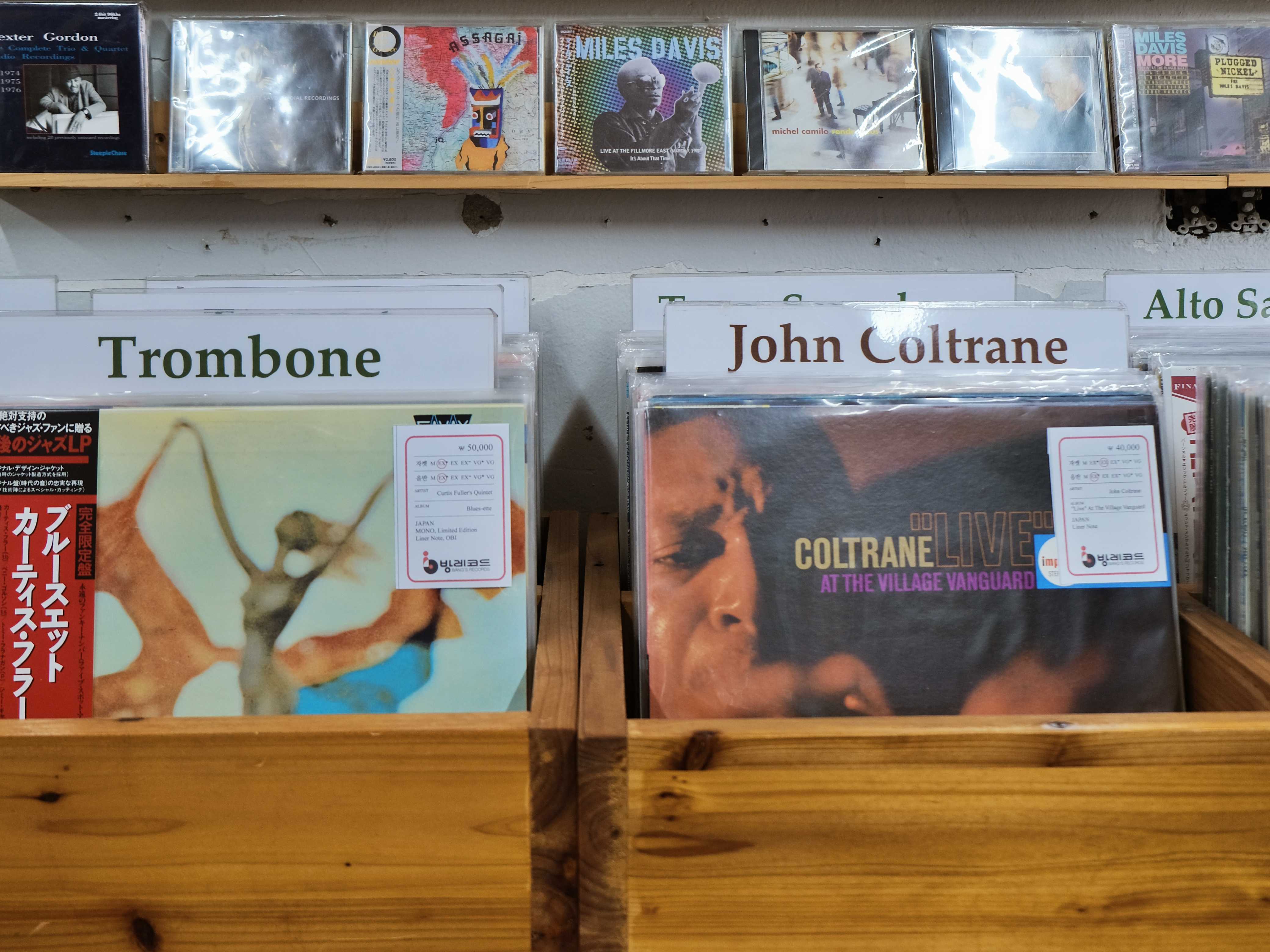 Why Do You Love 20th-Century Vinyl? — The Special Power of 20th-Century Records, Bang Record
