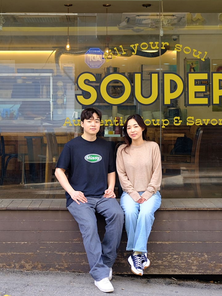 The Mapo branch of soup brand SOUPER, run by a brother and sister