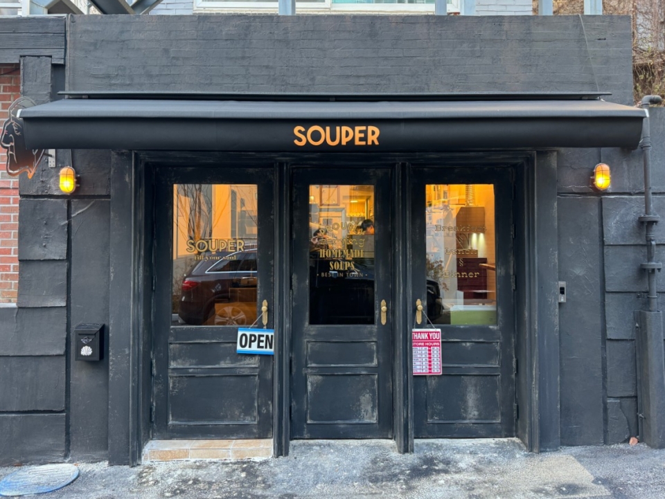 Soul-Warming Soups — The Comfort of a Slow-Simmered Bowl, SOUPER