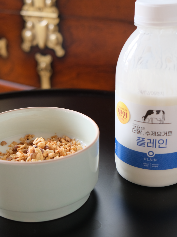 탼리조트의 요거트 사진이다.