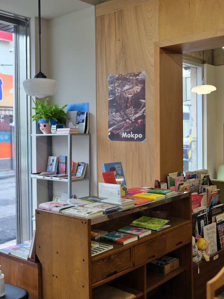 Photo of the bookstore inside Gubo Project in Mokpo.