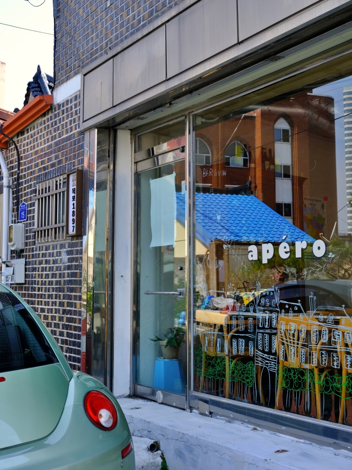 Exterior view of Apéro, located in Mokpo’s old town center