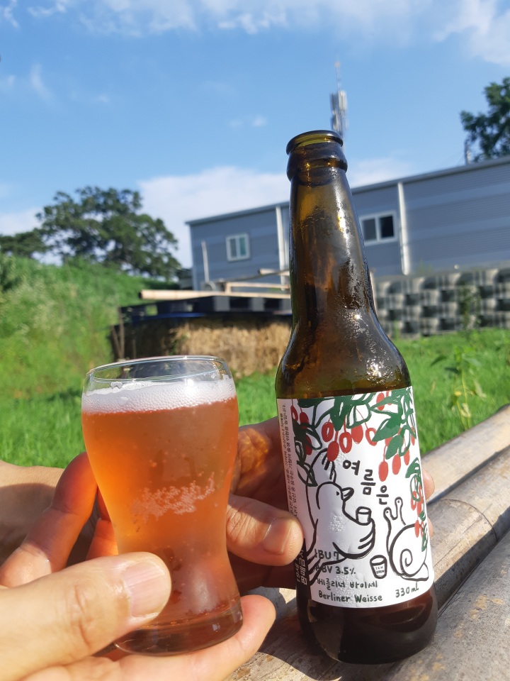 A summer seasonal beer made with silverberries picked from the yard, adding a pleasant tartness and sweetness