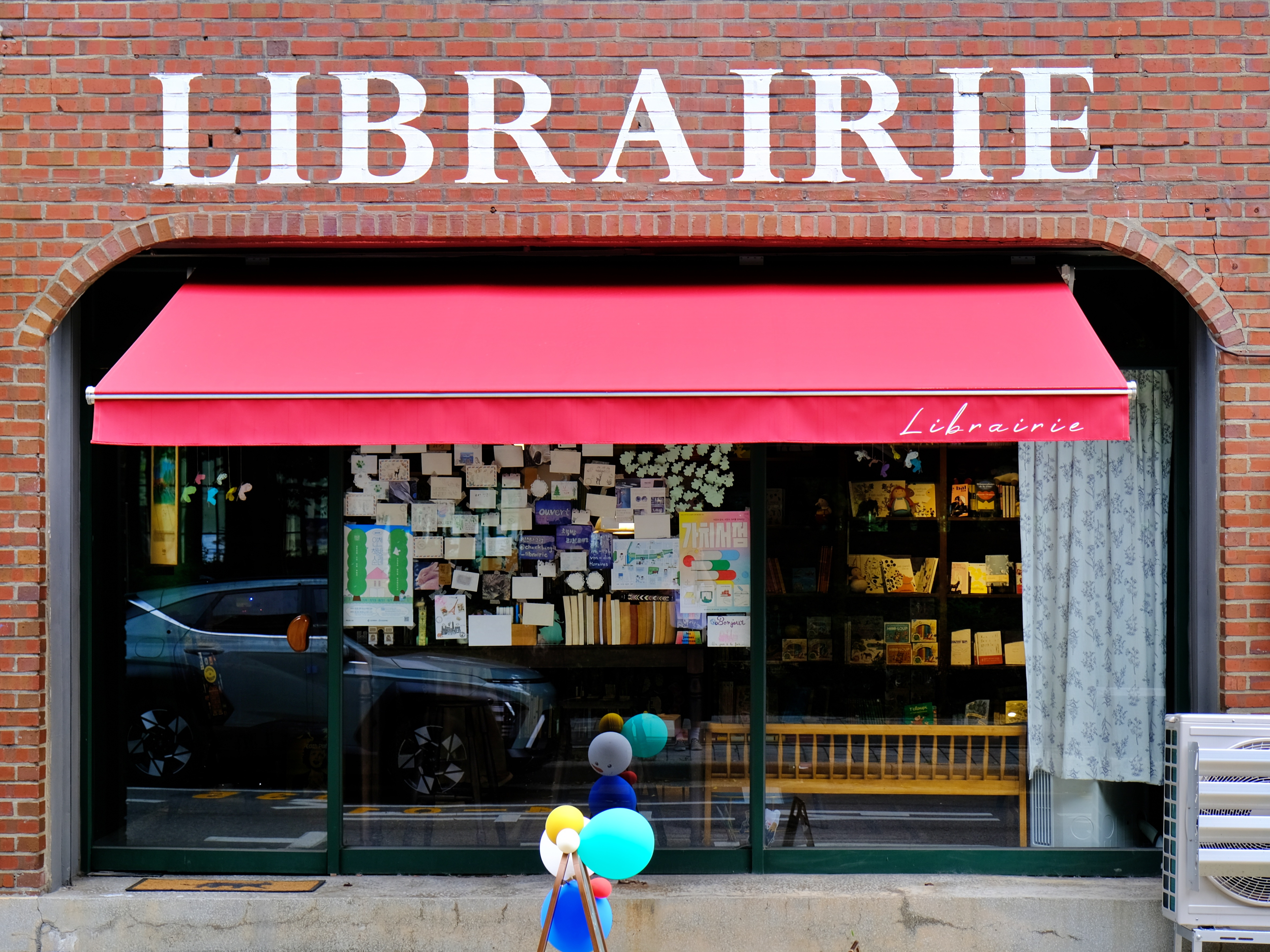 French Picture Bookstore in Incheon — A Little Piece of France on Cheongridan-gil
