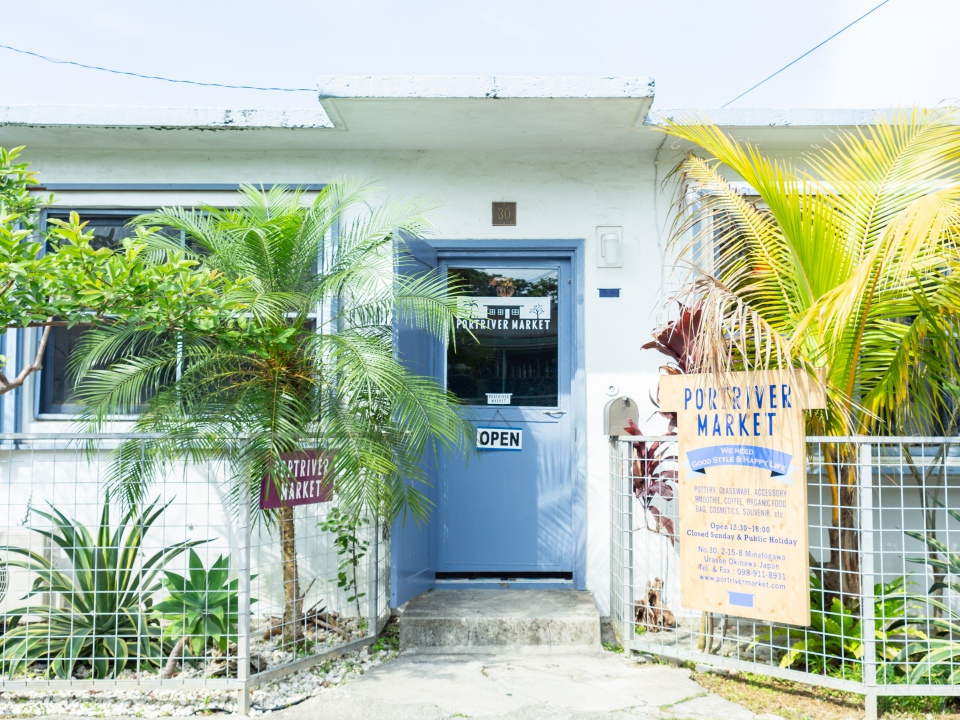 7 Hidden Gems in Okinawa — Picks from a Local
