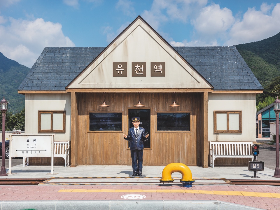 The modern-era street of Yucheon Village in Cheongdo