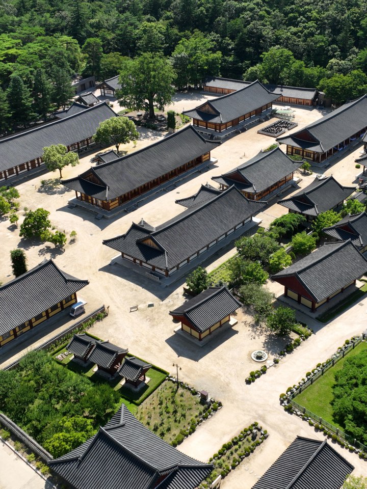 Yudeungyeonji Pond in Cheongdo