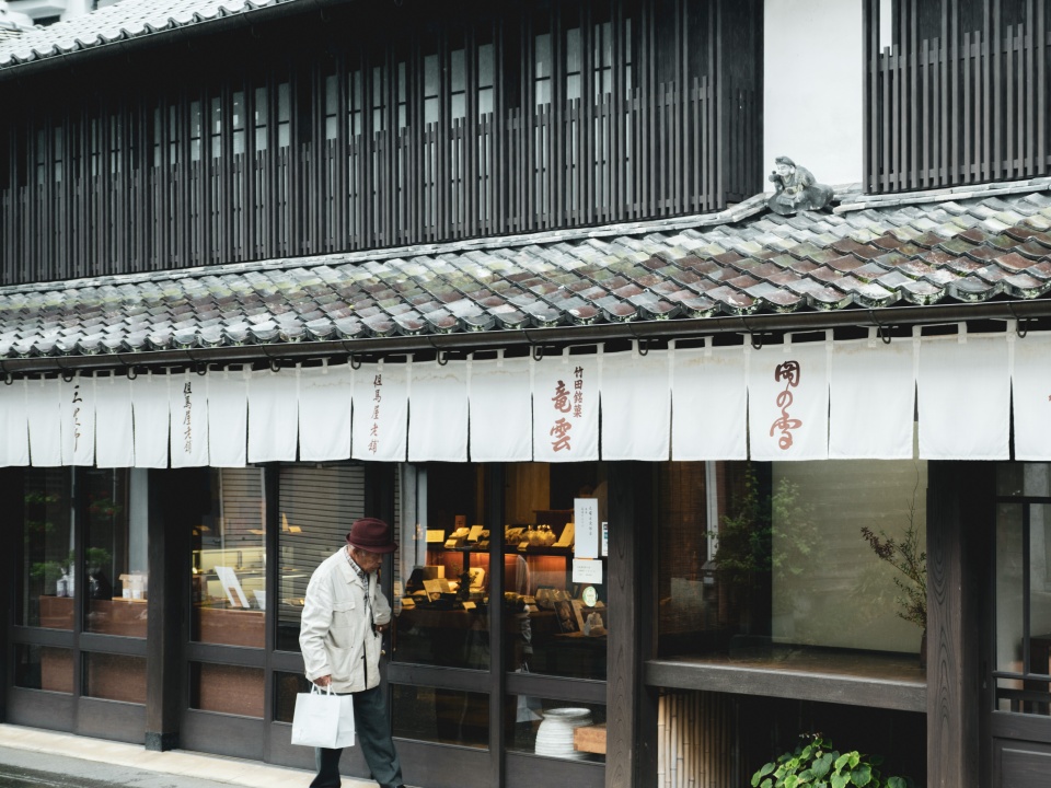 Road Trip to Oita — Exploring Oita Prefecture, Japan, by Car