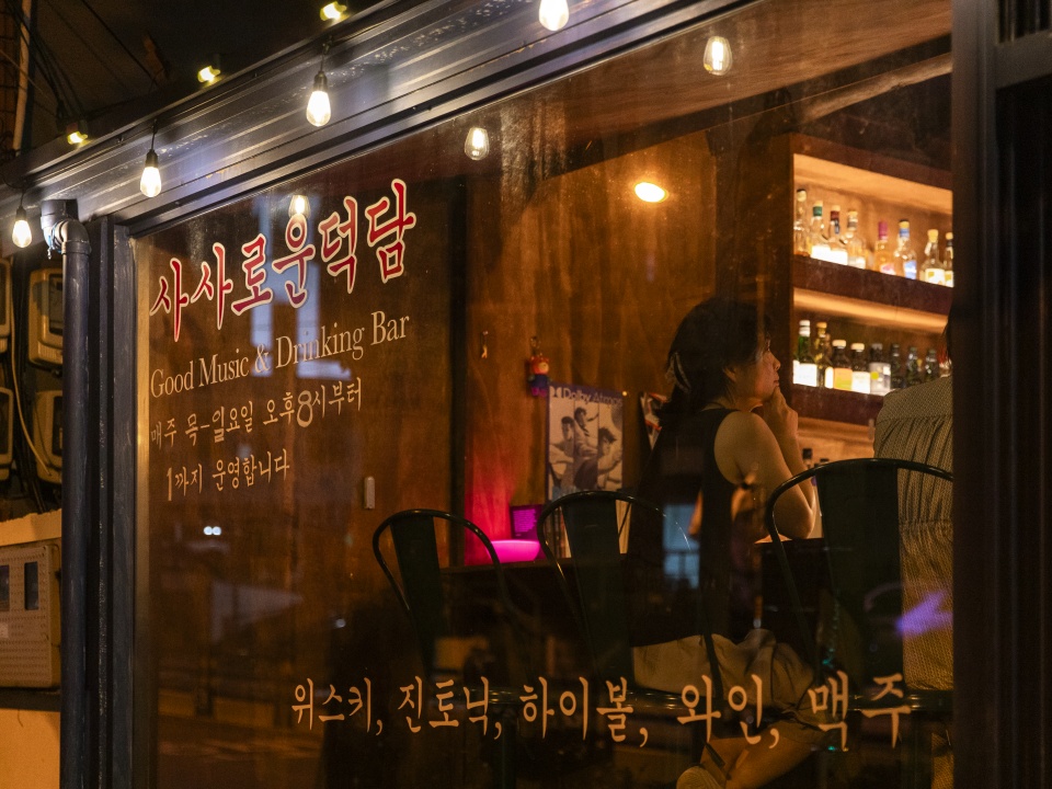 경남 통영 봉수골 중앙시장 근처 위스키 바