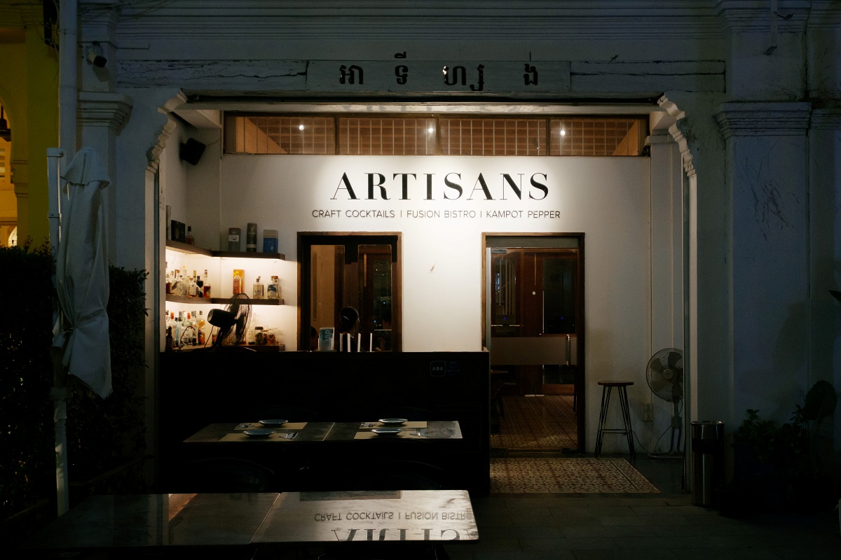 Artisan by Atelier 1